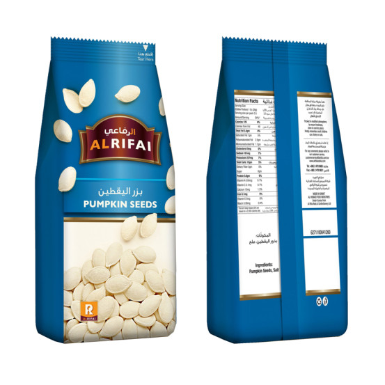 Al Rifai Pumpkin Seeds 1 X140g