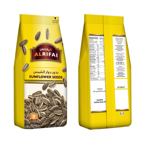 Al Rifai  Sunflower Seeds 1 X125g