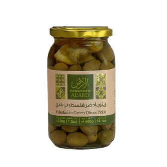 Al'Ard Pickles Olives 1X220gr glass