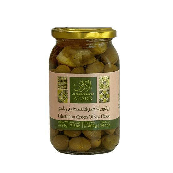 Al'Ard Pickles Olives 1X220gr glass