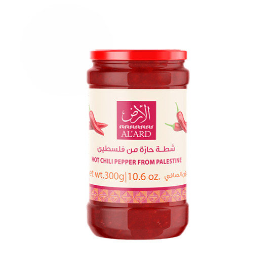 Al'Ard Red Hot Chili Pepper Sauce 1X300gr Glass