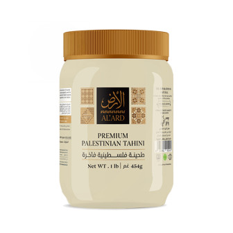 Al'Ard Tahini 1X454gr PET