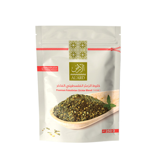Al'Ard Zaatar blend 1X250gr PET Bag
