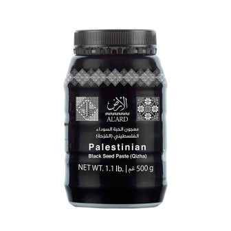 Al'Ard black seed paste 1x500gm PET 