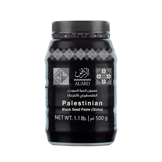 Al'Ard black seed paste 1x500gm PET 