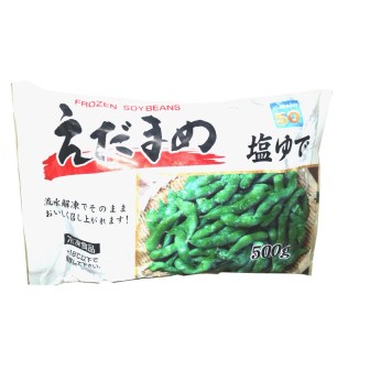 Edamame Soybean Igarashi (frozen) 1X500gm