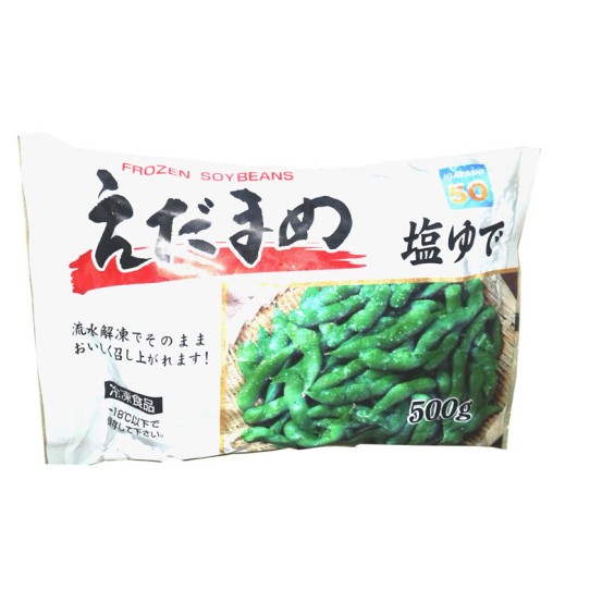 Edamame Soybean Igarashi (frozen) 1X500gm