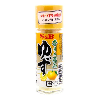 Dried yuzu citrus 1X4.5gm