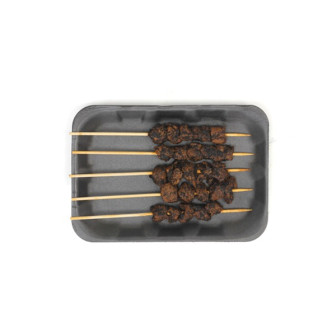 Bahraini Lemon Beef Tikka 