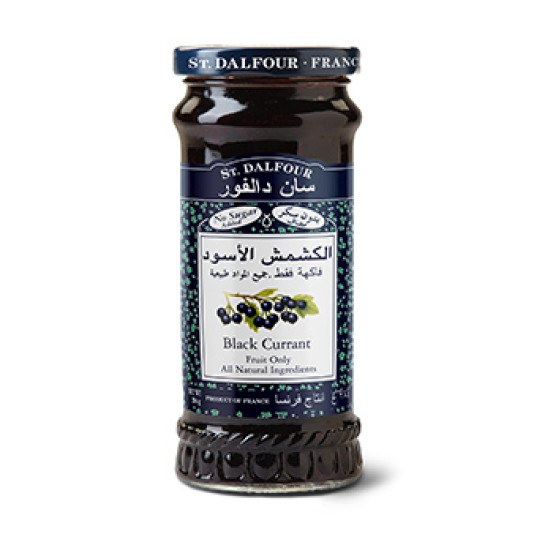 Black Currants 1X284grms