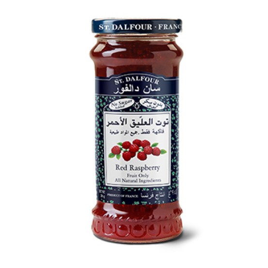 Red Rasberry  1X284grms